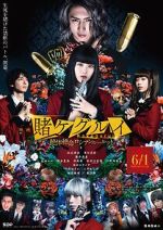 Watch Kakegurui Part 2: Desperate Russian Roulette M4ufreemovies