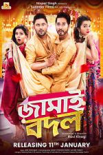 Watch Jamai Badal M4ufreemovies