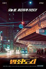 Watch The Outlaws M4ufreemovies