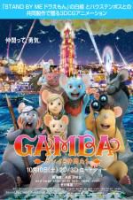 Watch Gamba M4ufreemovies