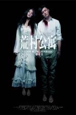 Watch Curse of the Deserted M4ufreemovies