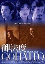 Watch Taboo M4ufreemovies