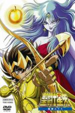 Watch Seinto Seiya: Jashin Erisu M4ufreemovies