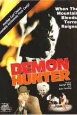 Watch The Legend of Blood Mountain M4ufreemovies