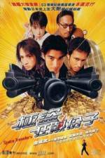 Watch Space Travelers M4ufreemovies