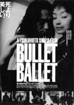 Watch Bullet Ballet M4ufreemovies