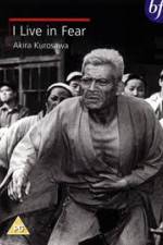 Watch I Live in Fear M4ufreemovies