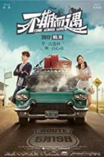 Watch Come Across Love: Bu Qi Er Yu M4ufreemovies