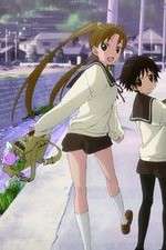 Watch Tamayura Graduation Photo Part 4 - Ashita M4ufreemovies