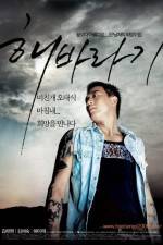 Watch Haebaragi M4ufreemovies