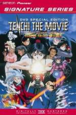 Watch Tenchi Muyô In Love M4ufreemovies