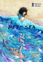 Watch Deep Sea M4ufreemovies