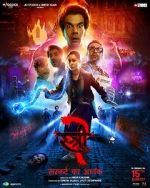 Watch Stree 2: Sarkate Ka Aatank M4ufreemovies