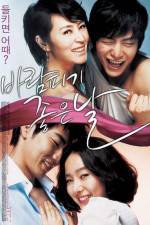 Watch Baram-pigi joheun nal M4ufreemovies
