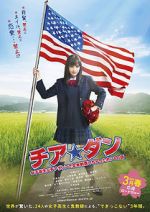 Watch Let\'s Go Jets M4ufreemovies