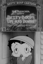 Watch Betty Boop's Ups and Downs (Short 1932) M4ufreemovies