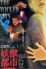 Watch Wicked City M4ufreemovies