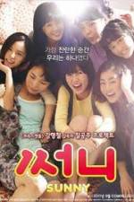 Watch Sunny M4ufreemovies