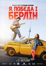 Watch Rocky Road to Berlin M4ufreemovies