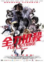 Watch Full Strike M4ufreemovies