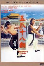 Watch Dragons Claws M4ufreemovies