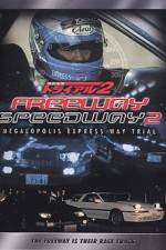 Watch Shuto Kôsoku toraiaru 2 M4ufreemovies