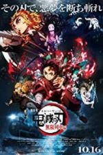 Watch Demon Slayer the Movie: Mugen Train M4ufreemovies