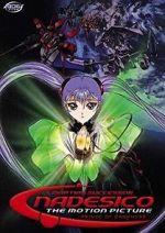 Watch Martian Successor Nadesico - The Motion Picture: Prince of Darkness M4ufreemovies