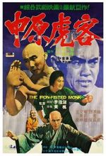 Watch Iron Fisted Monk M4ufreemovies
