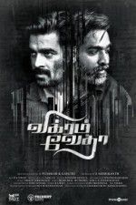 Watch Vikram Vedha M4ufreemovies
