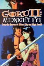 Watch Goku Midnight Eye M4ufreemovies