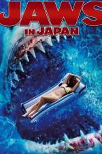 Watch Jaws in Japan M4ufreemovies