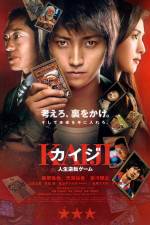Watch Kaiji Jinsei gyakuten gêmu M4ufreemovies