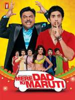 Watch Mere Dad Ki Maruti M4ufreemovies