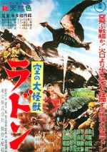 Watch Rodan M4ufreemovies