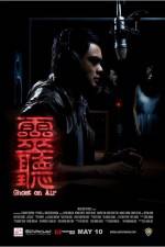Watch Ghost on Air M4ufreemovies