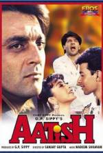 Watch Aatish: Feel the Fire M4ufreemovies