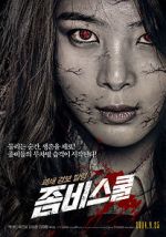 Watch Zombie School M4ufreemovies