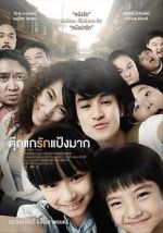 Watch Chiang Khan Story M4ufreemovies