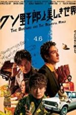 Watch The Bastard and the Beautiful World M4ufreemovies