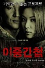 Watch Double Agent M4ufreemovies