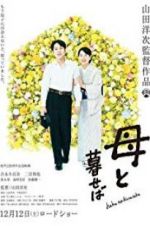 Watch Nagasaki: Memories of My Son M4ufreemovies