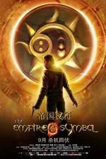 Watch The Empire Symbol M4ufreemovies