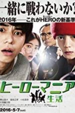 Watch Hîrô mania: Seikatsu M4ufreemovies