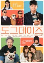 Watch Dog Days M4ufreemovies