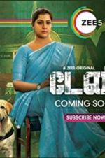 Watch Danny M4ufreemovies