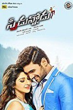 Watch Speedunnodu M4ufreemovies