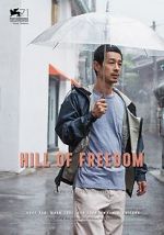 Watch Hill of Freedom M4ufreemovies