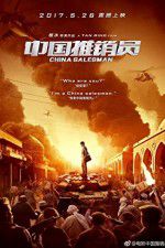 Watch China Salesman M4ufreemovies
