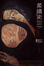 Watch Girls Always Happy M4ufreemovies